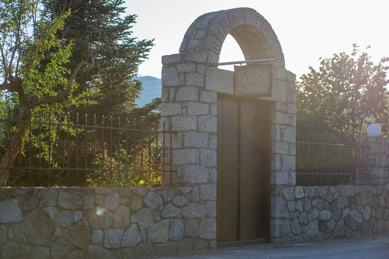 Appartamento Villa Tsitreli Sykia Chalkidikis